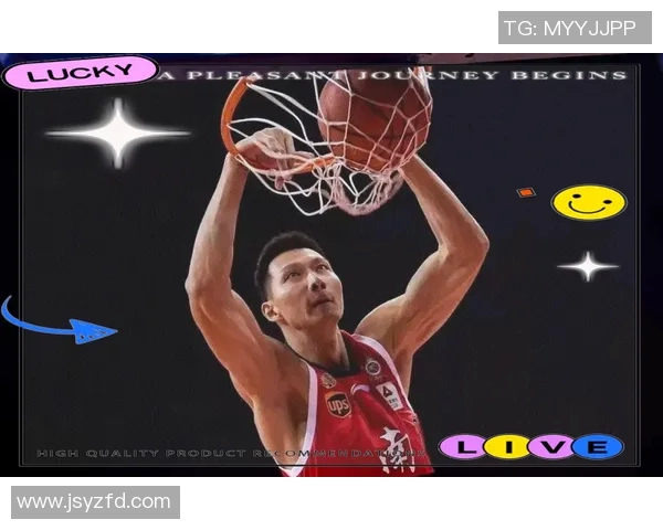 中国篮球历史上的传奇明星们与他们的辉煌成就回顾